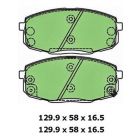 Protex Ultra Ceramic Brake Pads