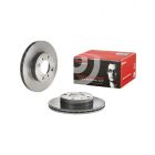 Brembo Disc Brake Rotor (Single) 236mm