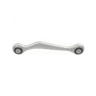Lemforder Control/Trailing Arm