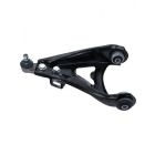 Lemforder Control/Trailing Arm