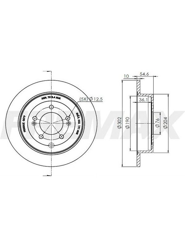 main product photo