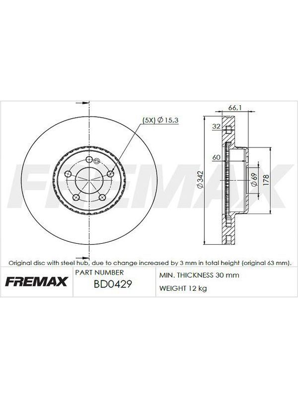 main product photo