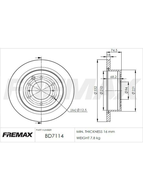 main product photo