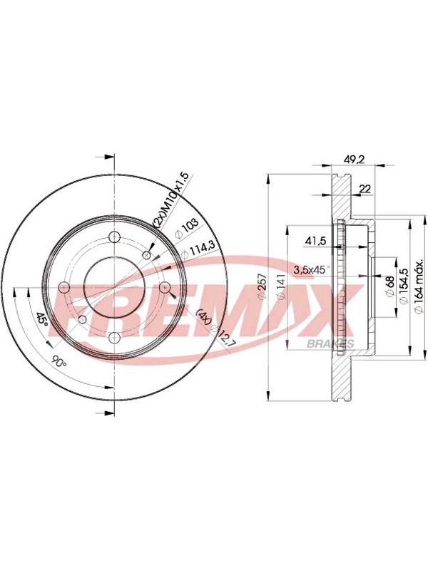 main product photo