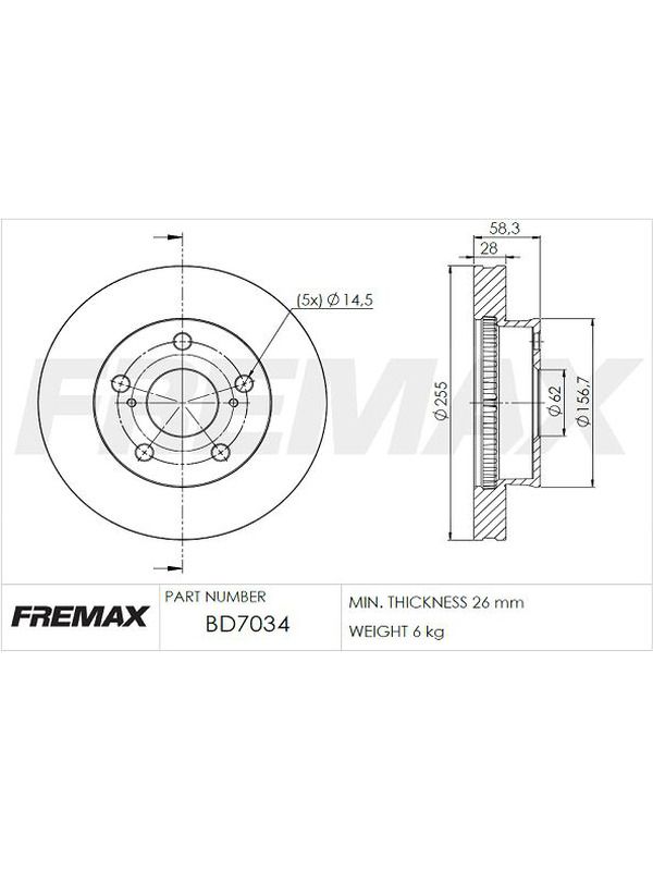 main product photo