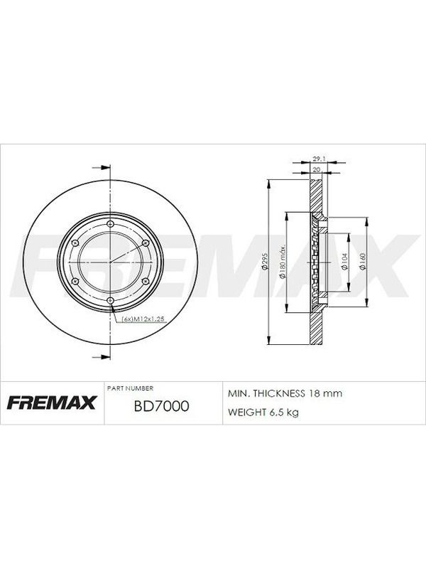 main product photo