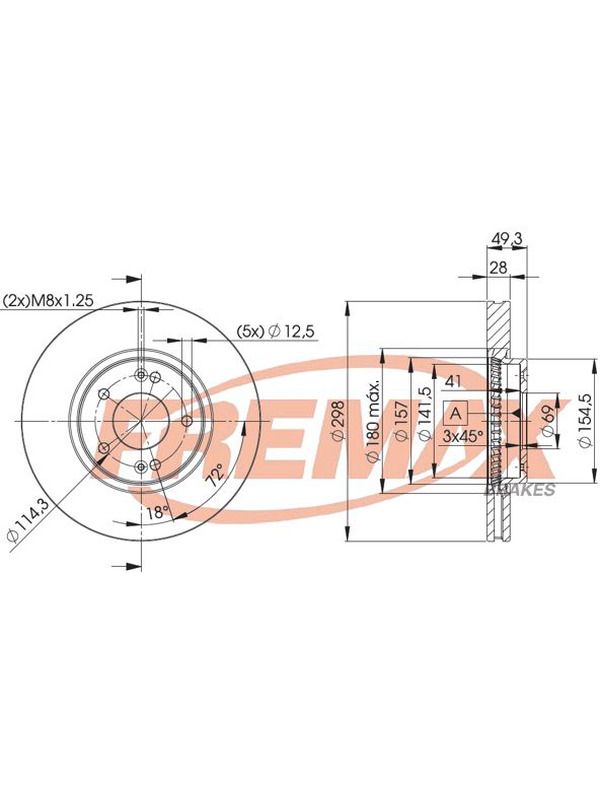 main product photo