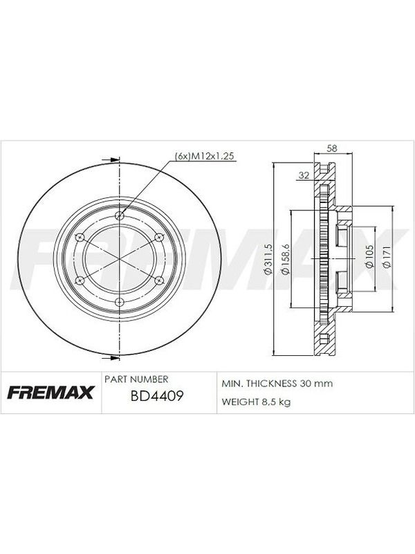 main product photo