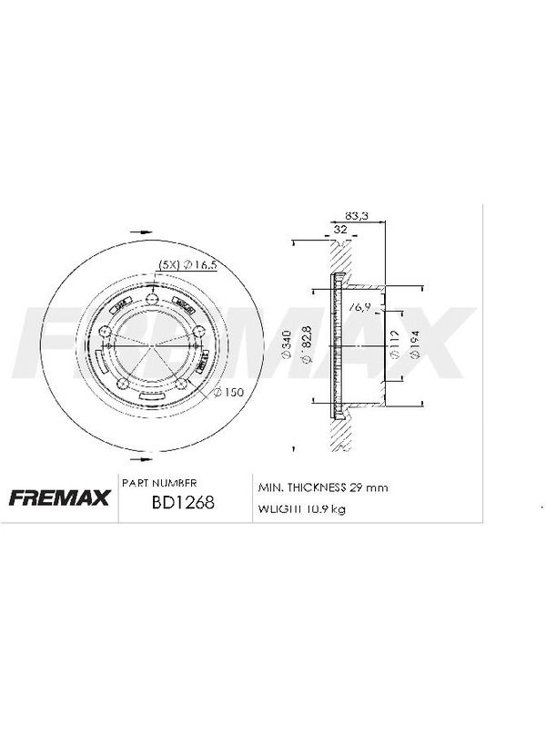 main product photo