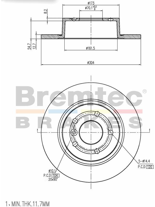 main product photo