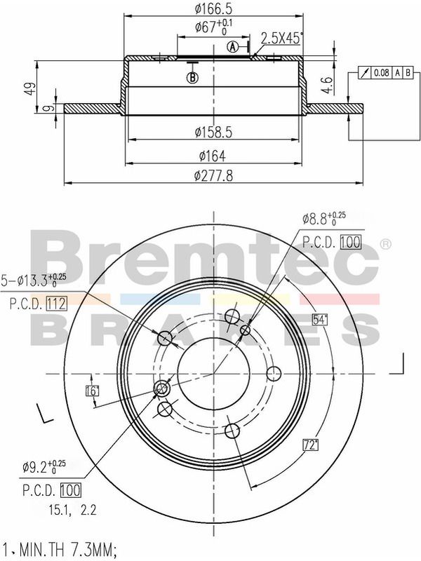 main product photo