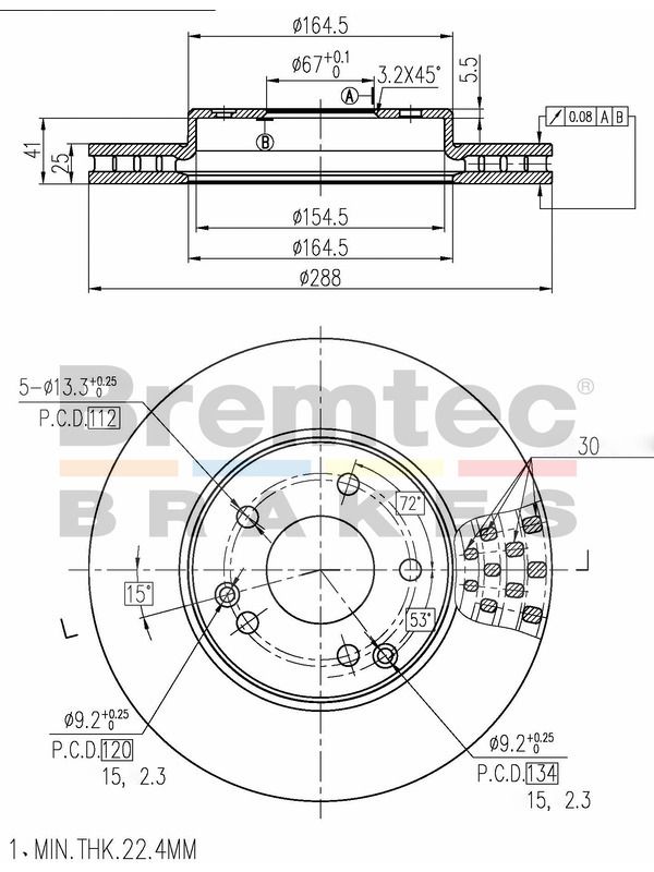 main product photo