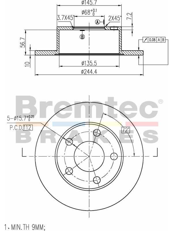main product photo