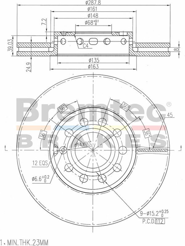 main product photo