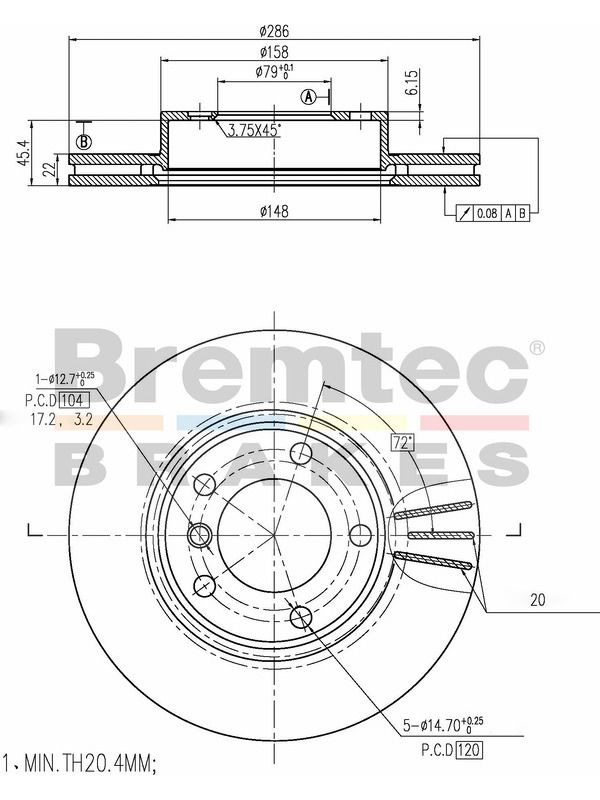 main product photo
