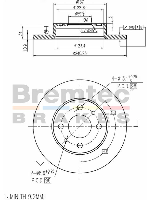 main product photo