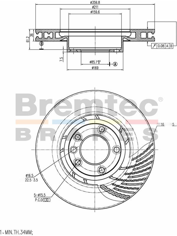 main product photo