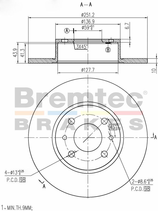 main product photo