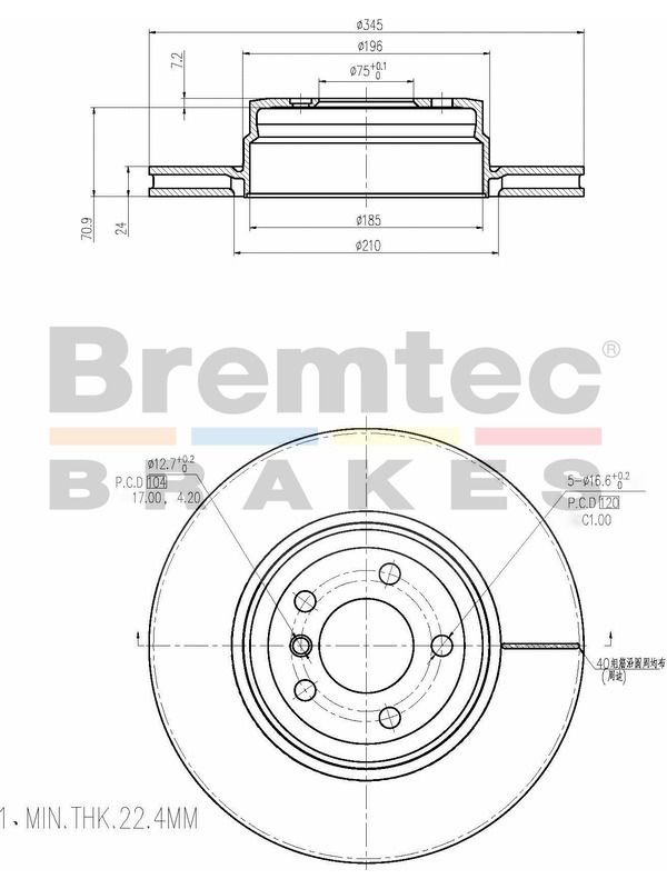 main product photo