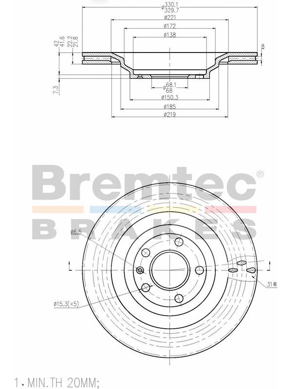 main product photo