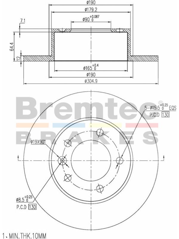 main product photo