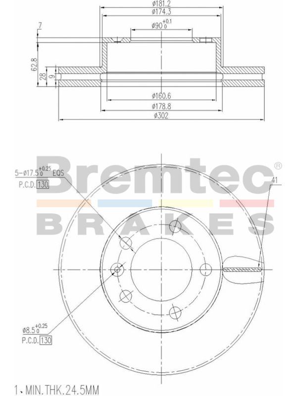 main product photo