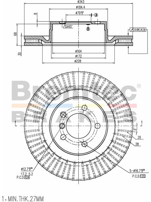 main product photo