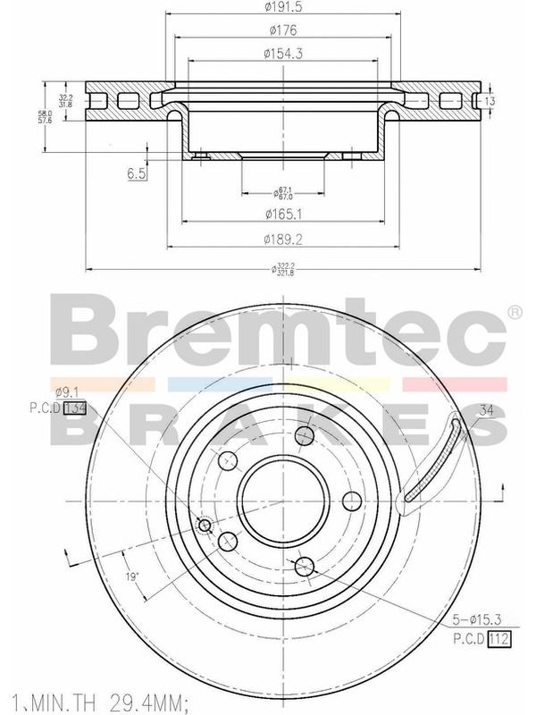 main product photo