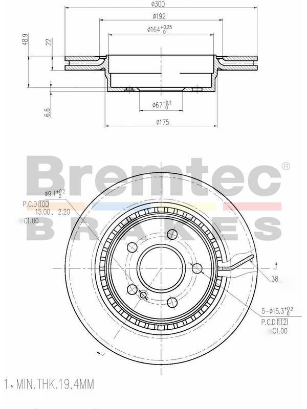 main product photo