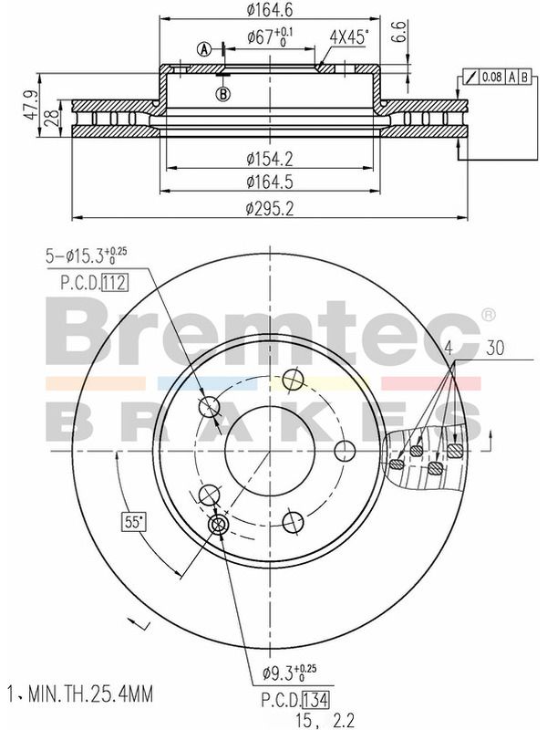main product photo