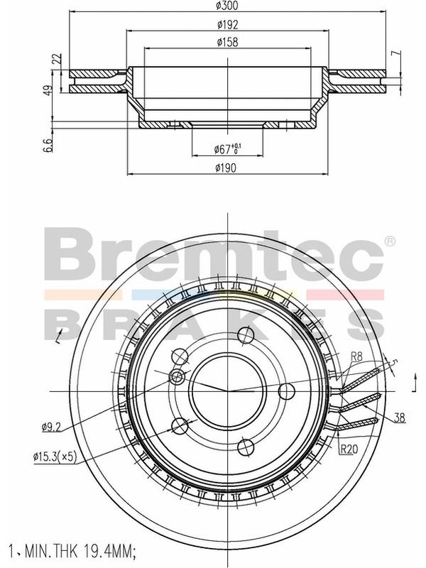 main product photo