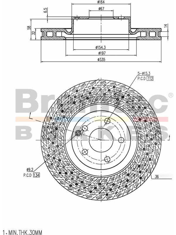 main product photo