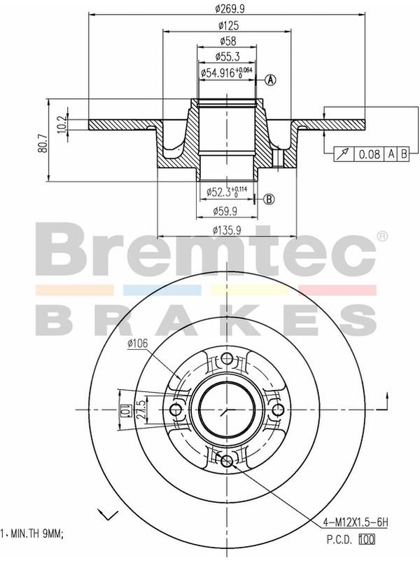 main product photo