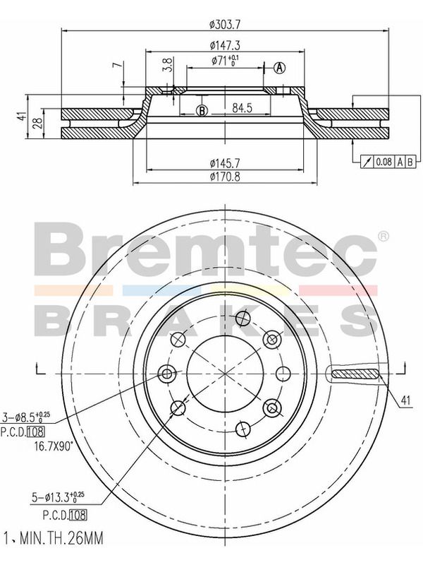 main product photo