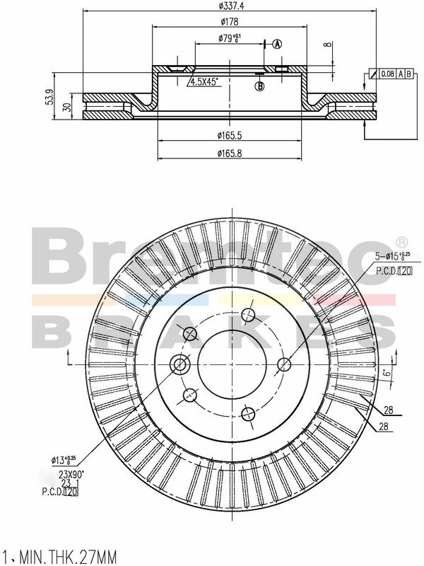 main product photo