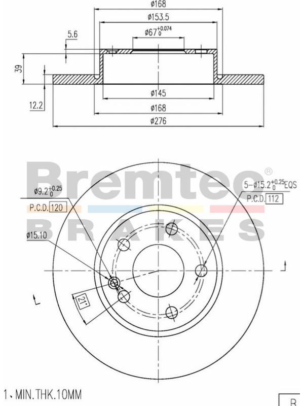main product photo