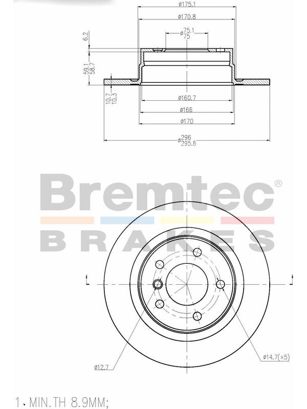 main product photo