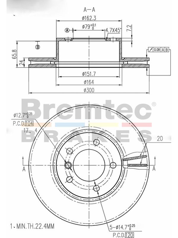 main product photo