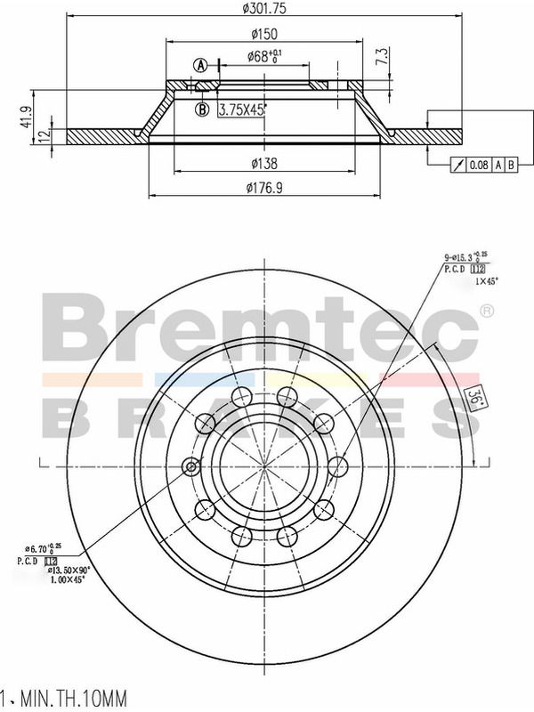 main product photo