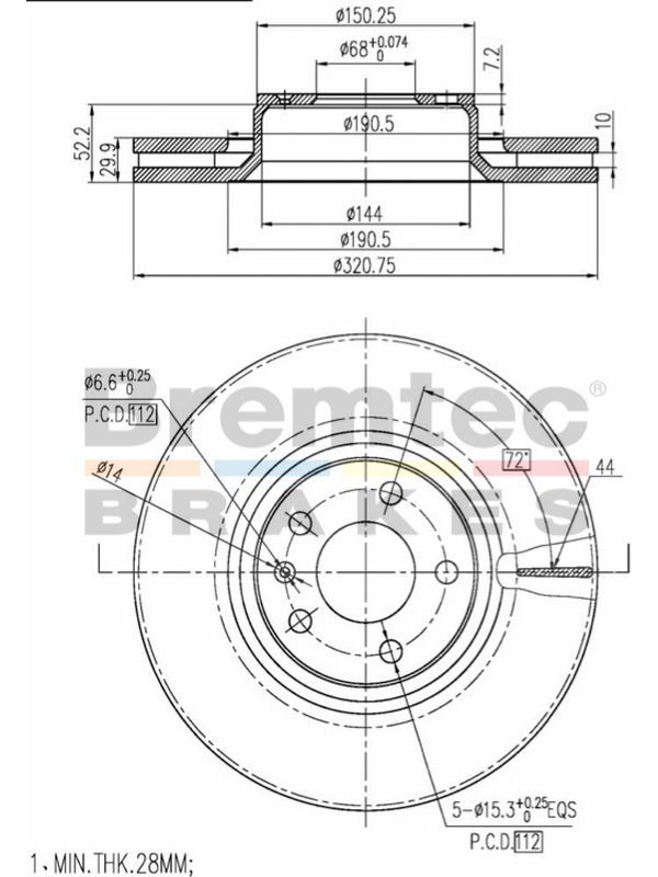 main product photo