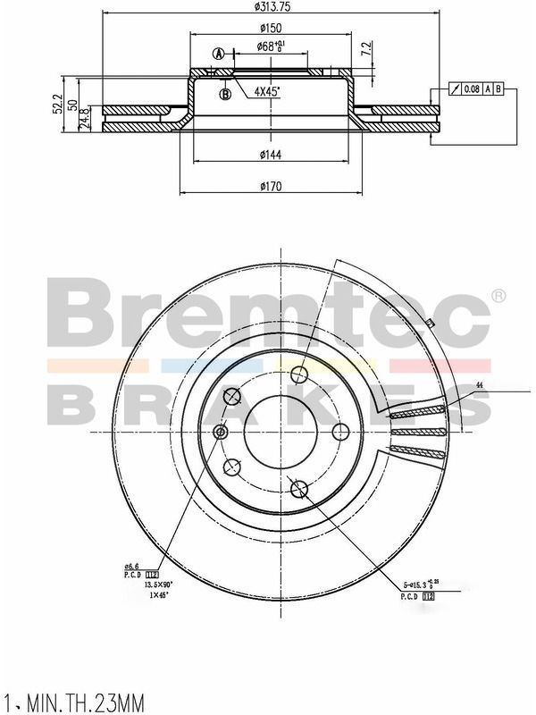 main product photo