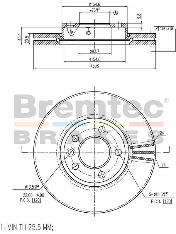 main product photo
