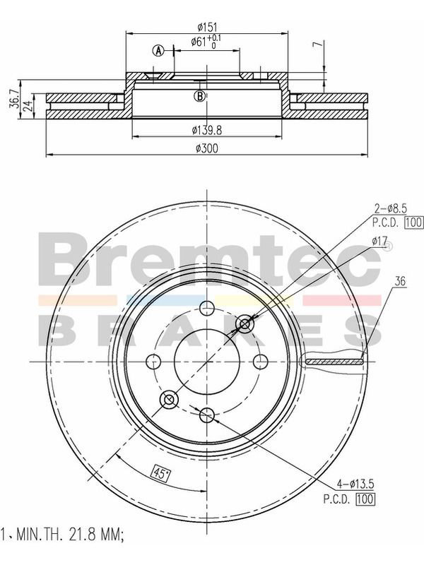 main product photo