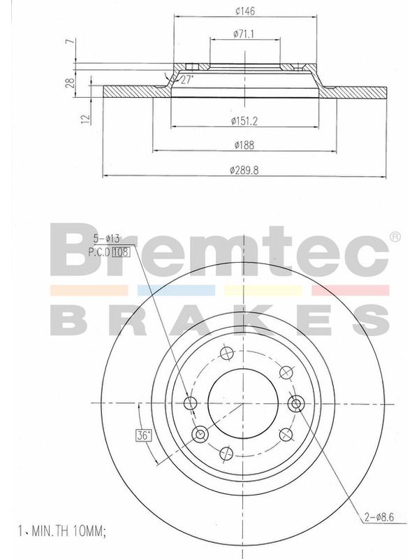 main product photo