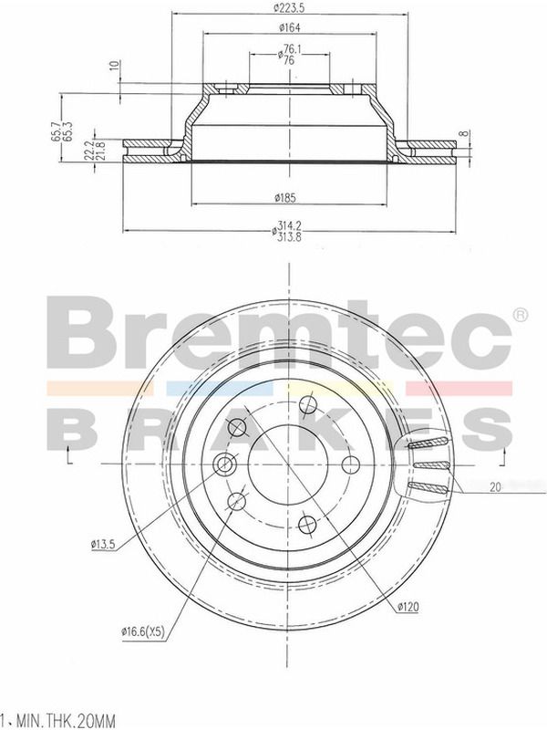 main product photo