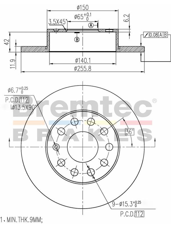 main product photo