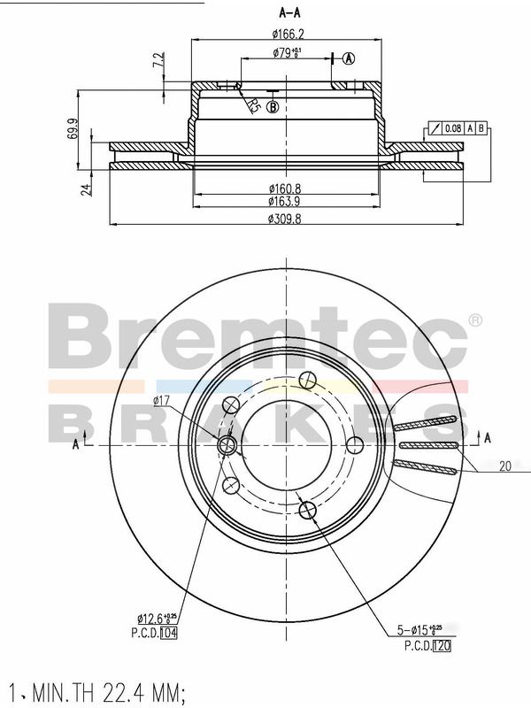 main product photo
