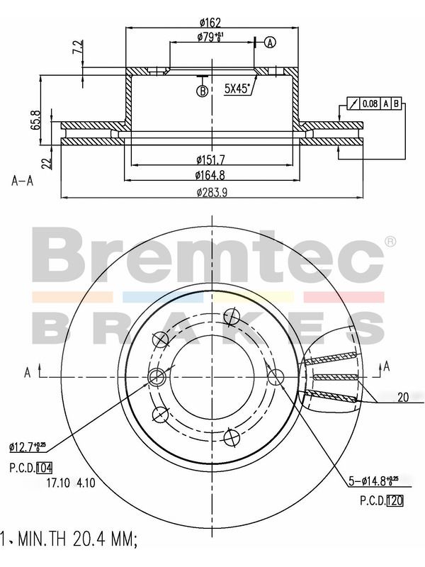 main product photo