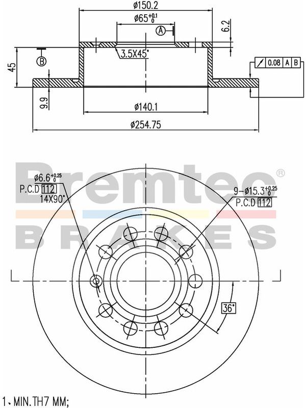 main product photo