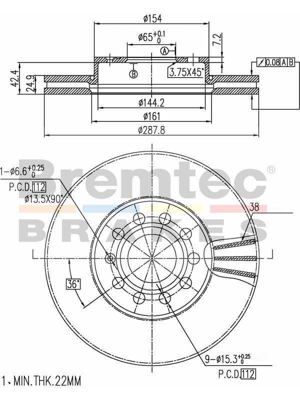 main product photo